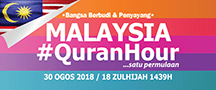 malaysia-quran-hour